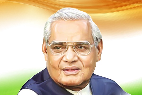 atal bihari vajpayee biography hindi