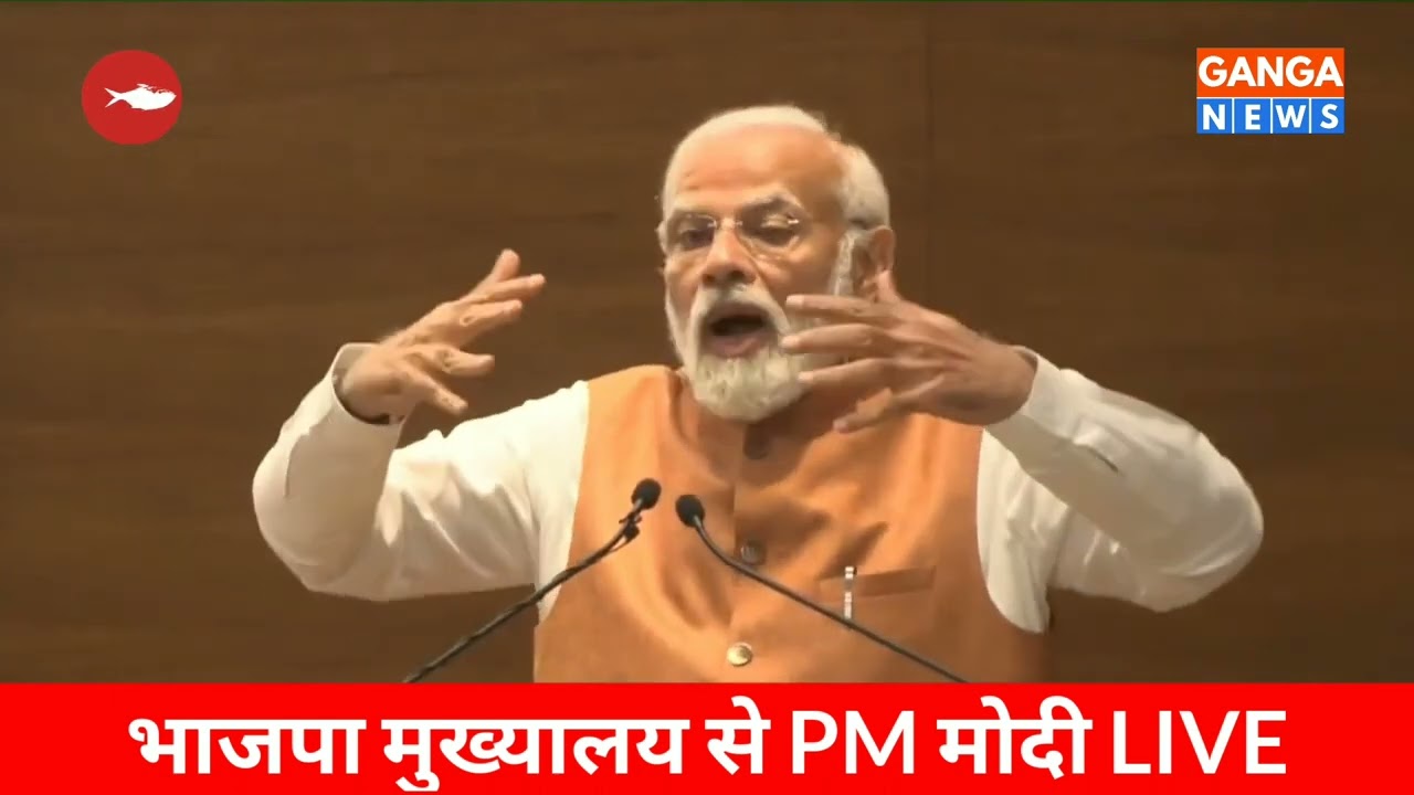 bjp growth is not because of tv but its workers not says pm narendra modi