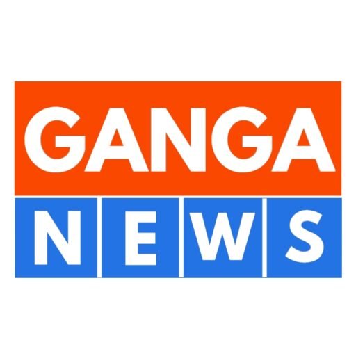 GANGA NEWS logo