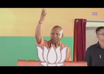 पीलीभीत में भाजपा की रैली में CM Yogi Adityanath का संबोधन
