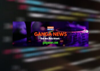 breaking news video on ganga news