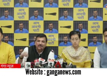 लोकसभा कैंपेन के लिए आम आदमी पार्टी ने वेबसाइट लांच किया