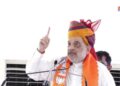 Amit Shah का राजस्थान में भाजपा के शक्ति केंद्र प्रमुख सम्मेलन में संबोधन