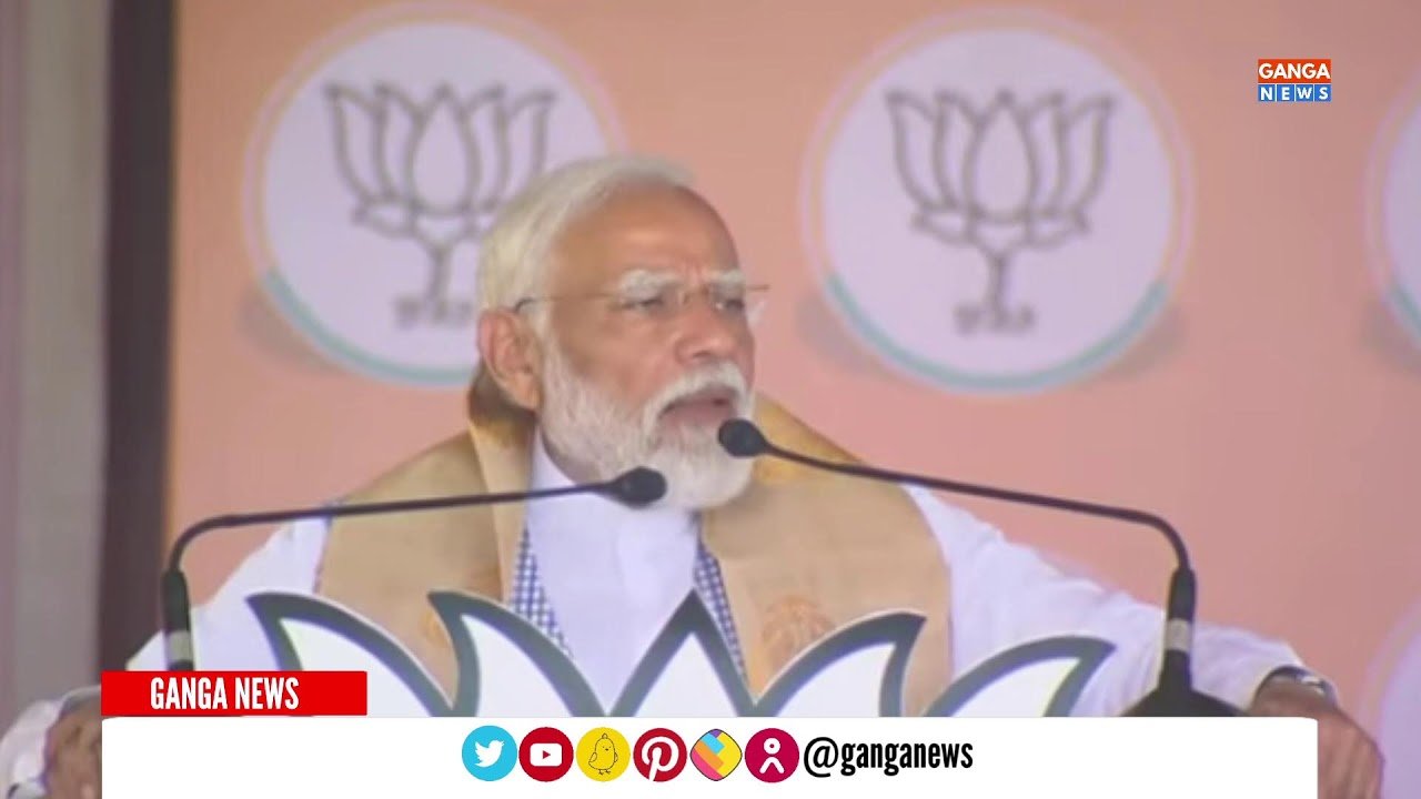 Narendra Modi | असम के नलबारी में प्रधानमंत्री नरेंद्र मोदी का संबोधन