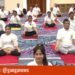 International Yoga Day | PM नरेंद्र मोदी ने श्रीनगर में अंतर्राष्ट्रीय योग दिवस में भाग लिया