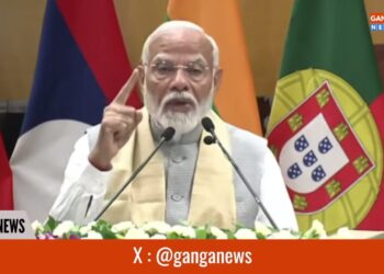 PM नरेंद्र मोदी ने Nalanda University के नए कैंपस का उद्घाटन किया