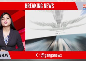 Today Breaking News | 4 जनवरी 2025 के मुख्य समाचार | India News | Mahakumbh | Ganga News Live
