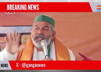 राकेश टिकैत का असदुद्दीन ओवैसी पर हमला, ओवैसी बगैर नाथ वाला बेलगाम सांड है, इसको बांध कर रखो