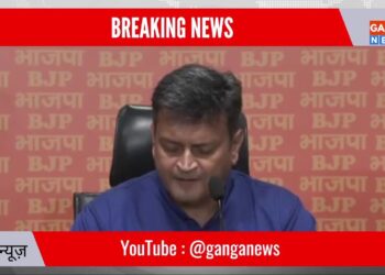 क्या Congress MP Gaurav Gogoi की पत्नी Elizabeth के हैं Pakistan ISI से रिश्ते? BJP के गंभीर आरोप