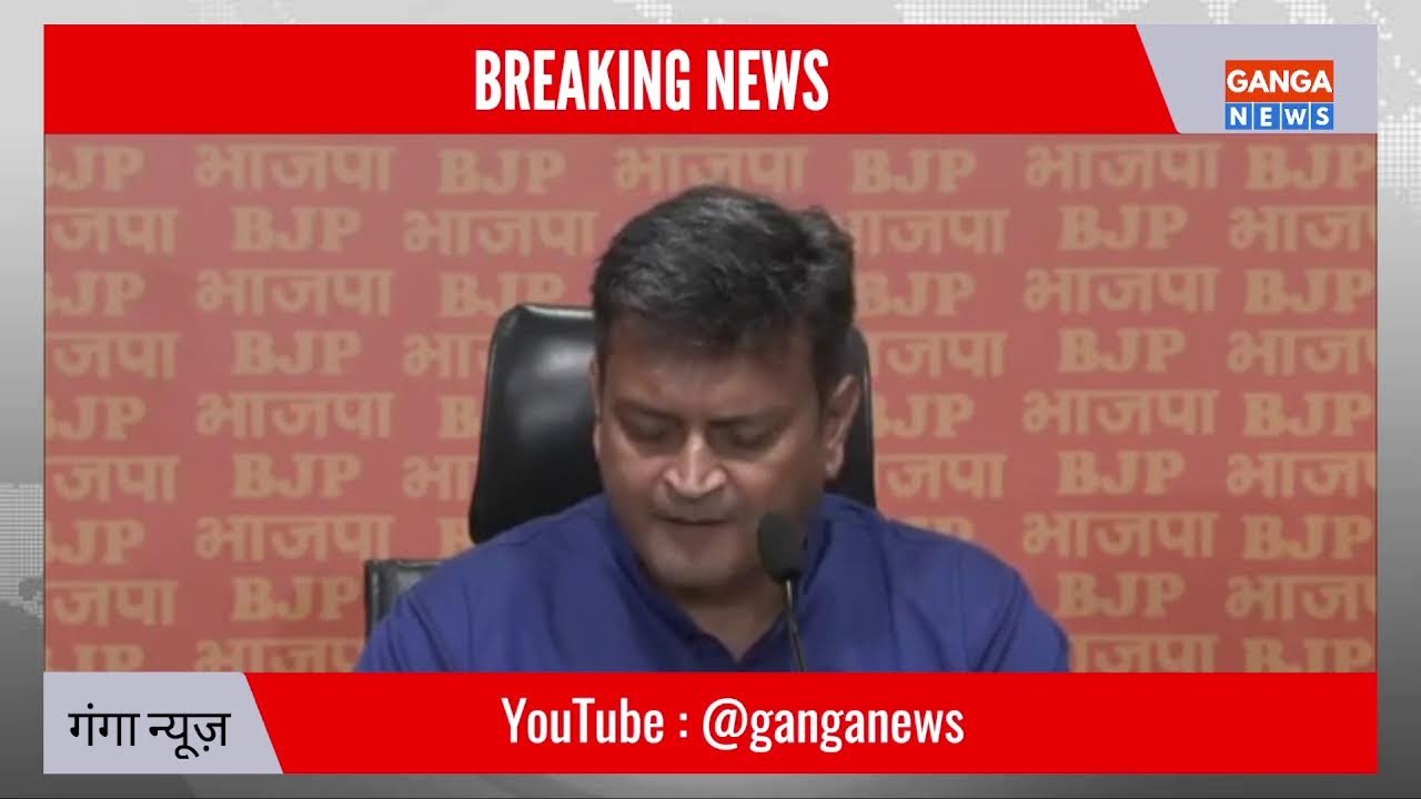 क्या Congress MP Gaurav Gogoi की पत्नी Elizabeth के हैं Pakistan ISI से रिश्ते? BJP के गंभीर आरोप