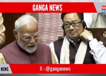 PM Modi Live | राज्य सभा से पीएम मोदी का भाषण, Mallikarjun Kharge के लिए तगड़े मजे