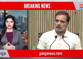 विपक्ष के नेता Rahul Gandhi  ने संजय राउत और सुप्रिया सुले के साथ प्रेस कॉन्फ्रेंस को संबोधित किया
