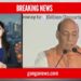 Today Breaking News | 10 फरवरी 2025 के मुख्य समाचार | India News | Mahakumbh | Ganga News Live