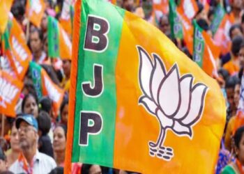 BJP जिलाध्यक्षों की नई लिस्ट जारी, किसे मिला मौका और किसका पता कटा