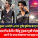 Surya Chauhan Case | पुलिस ने सूर्या चौहान हत्याकांड के मुख्य आरोपी असद को मुठभेड़ में मार गिराया